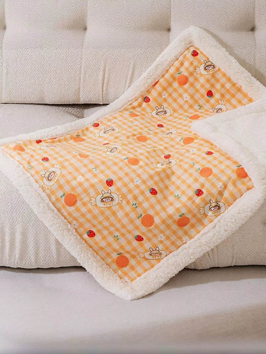 Sherpa Pet Blanket